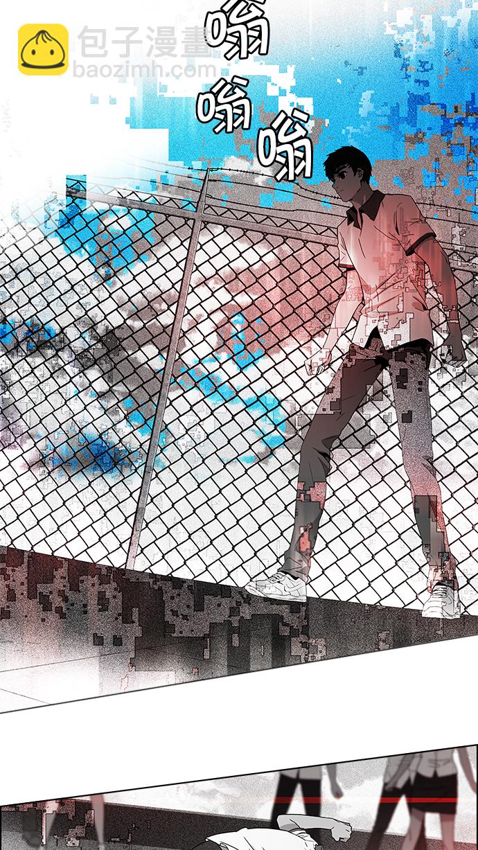 DICE-骰子 - [第68話] 1/16（6） - 6