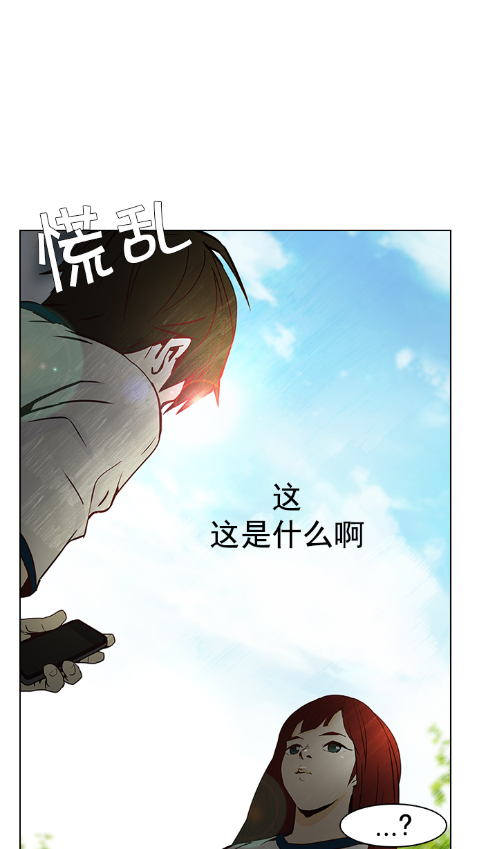 [第8话] 1的那边是60