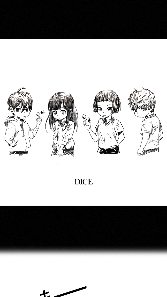 DICE-骰子 - [第92话] 第一节课（5）(1/2) - 1