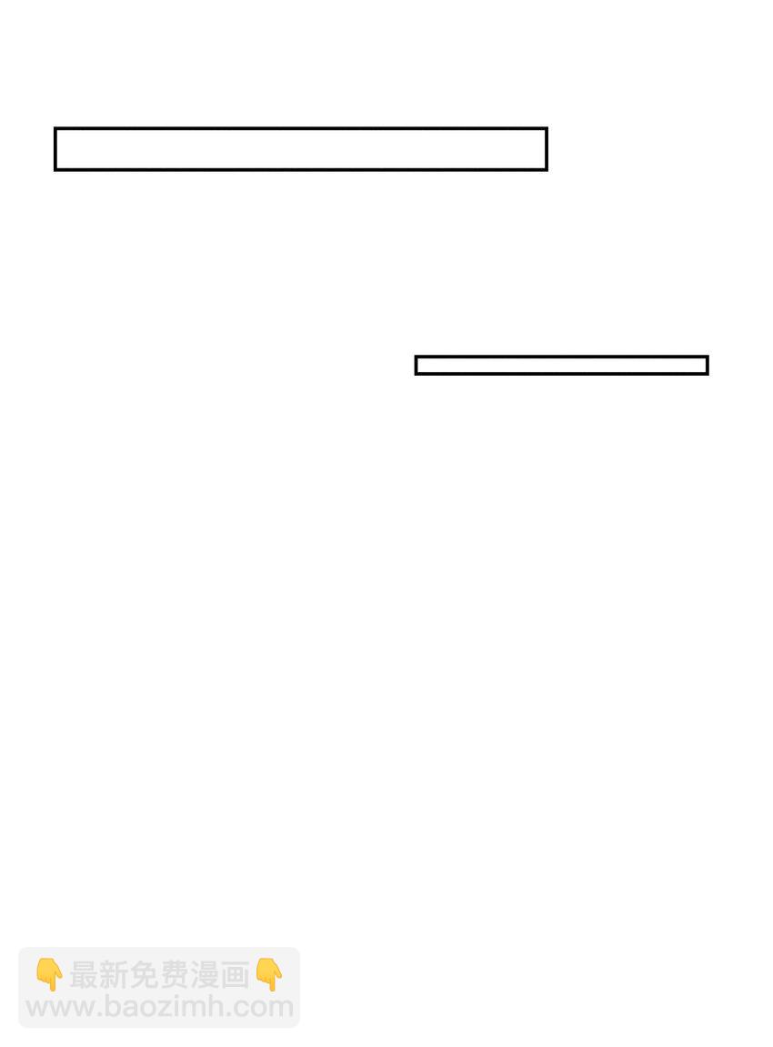 15 贺先生脾气真大-第15话