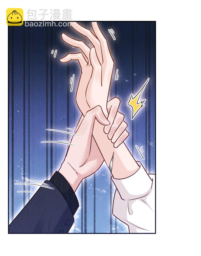 15 贺先生脾气真大-第15话