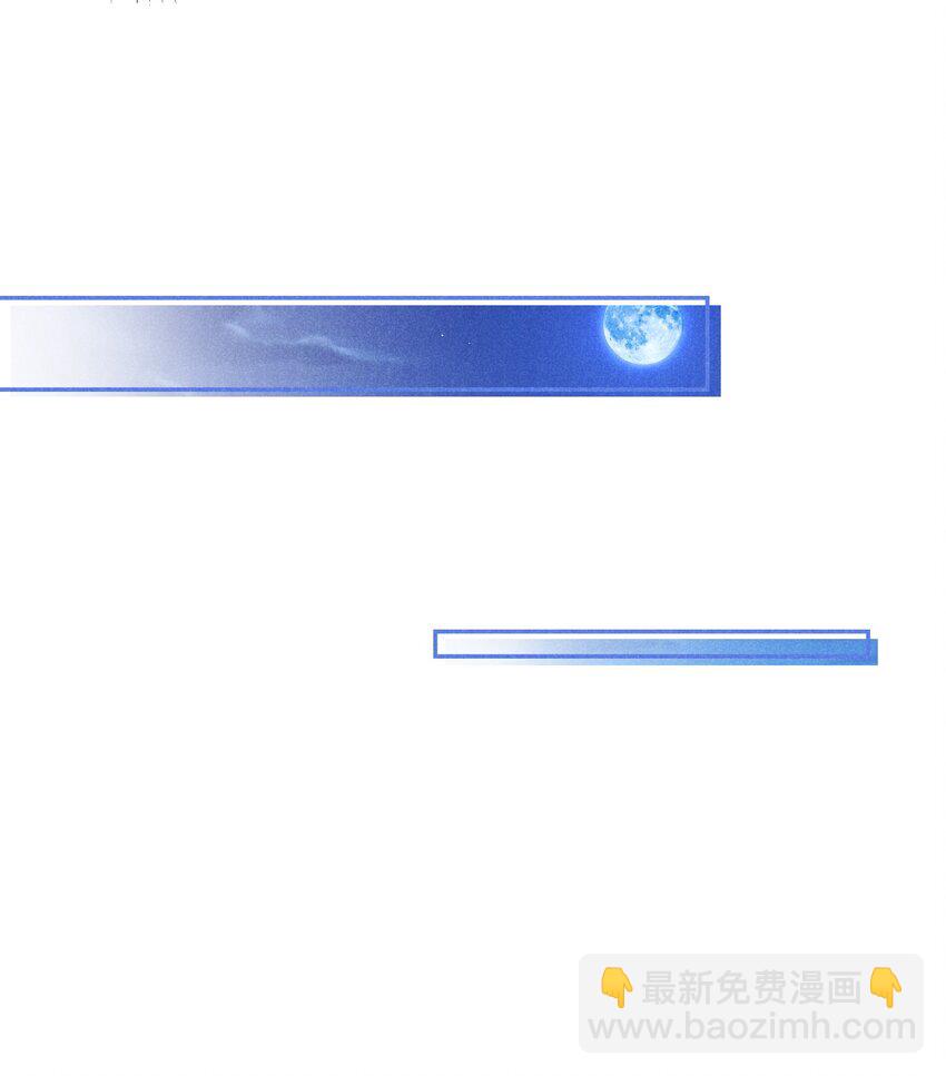 017 今晚一起-第17话