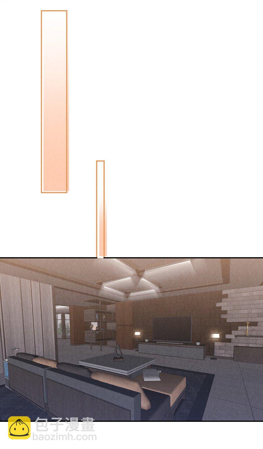 017 今晚一起-第17话