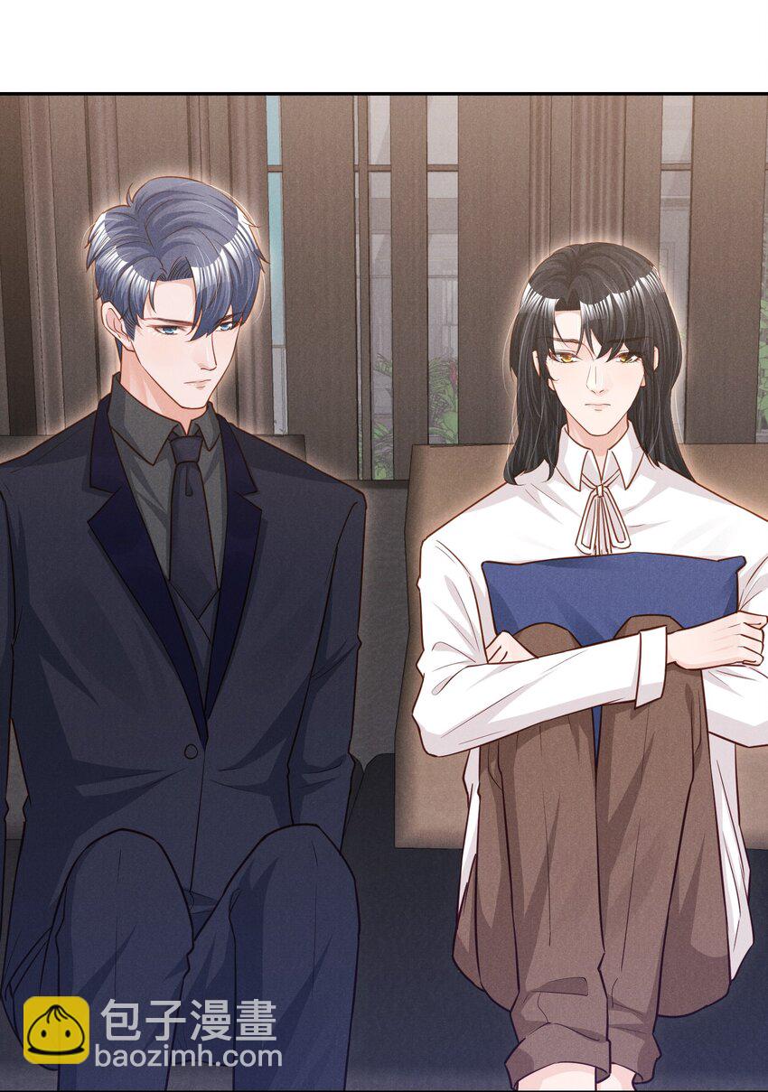 017 今晚一起-第17话