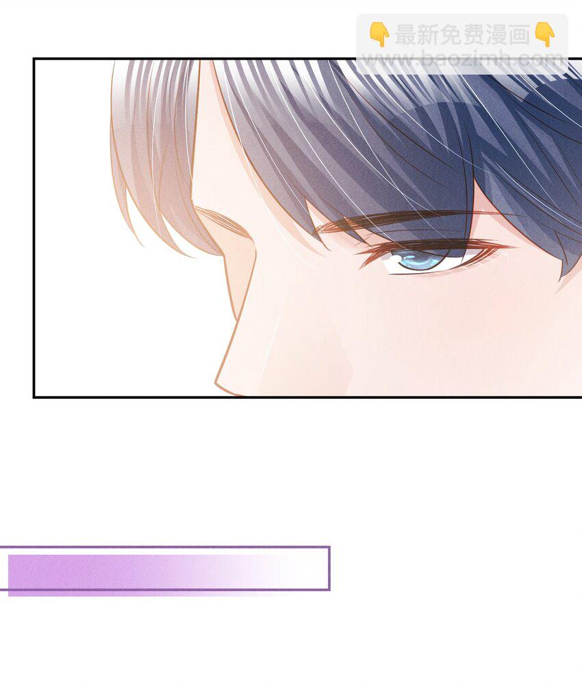 017 今晚一起-第17话