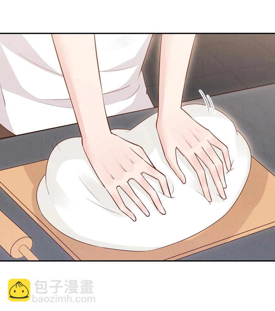 019 不说了好吗，卯卯-第19话