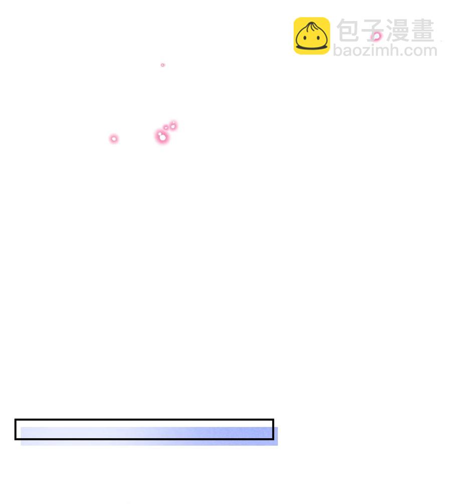 021 纪卯，你自找的-第21话