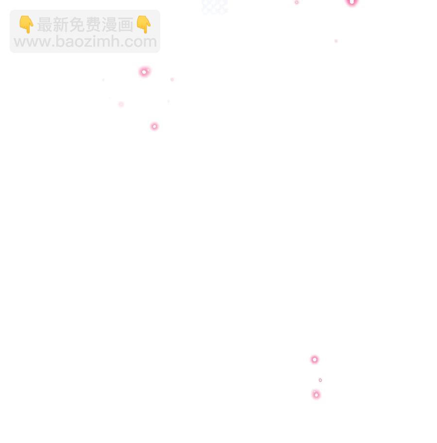 025 见父母-第25话