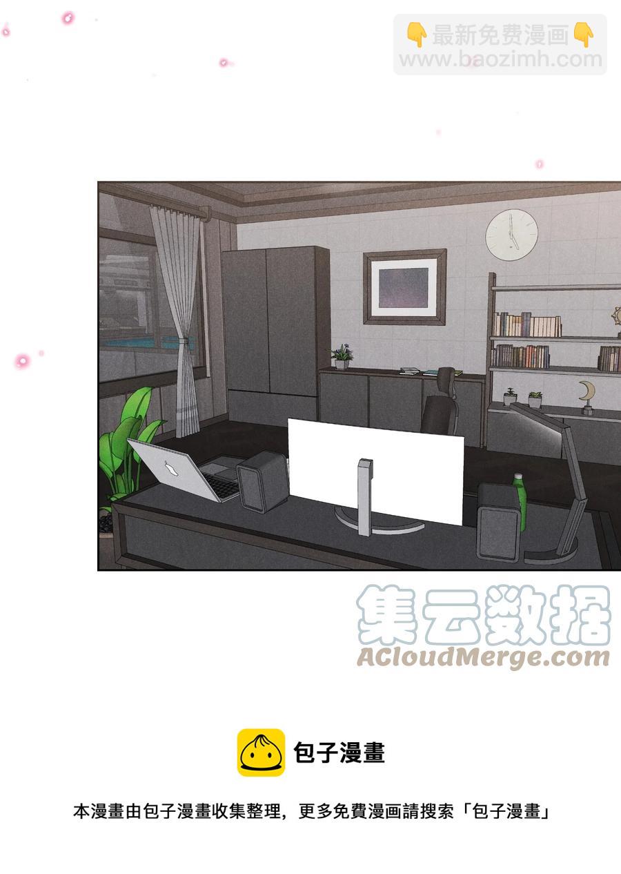 025 见父母-第25话