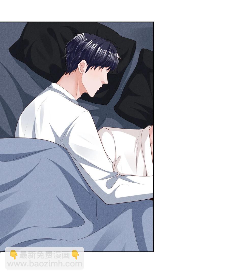 025 见父母-第25话