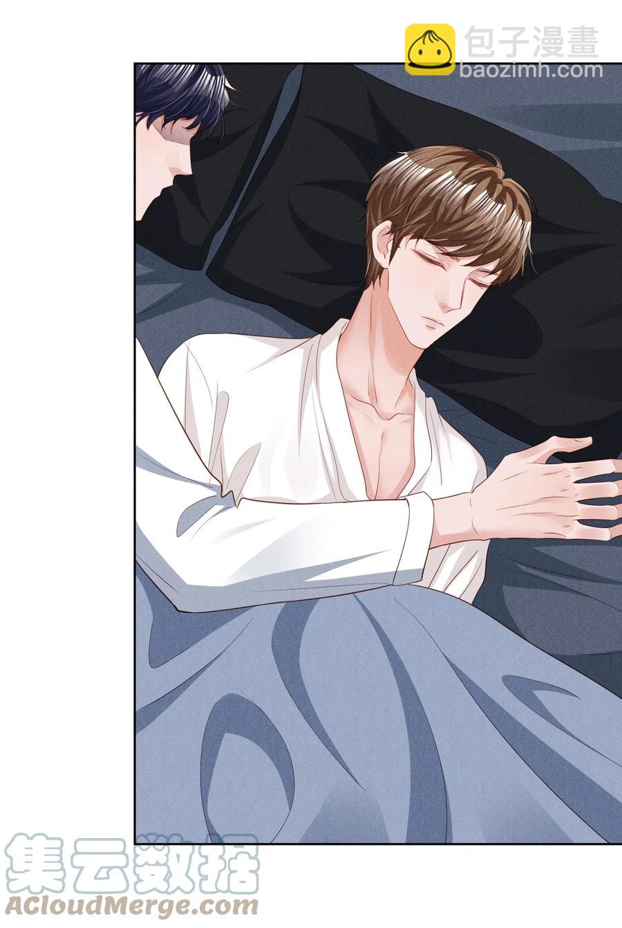 025 见父母-第25话