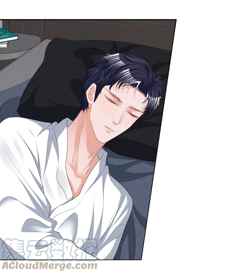 025 见父母-第25话