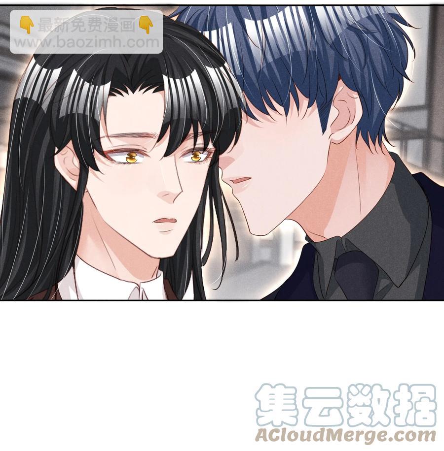 025 见父母-第25话