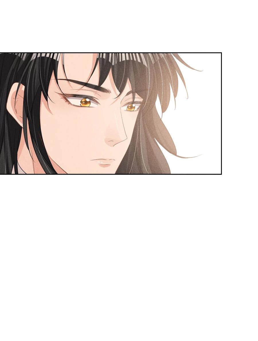 027 刚在一起就要分开？-第27话