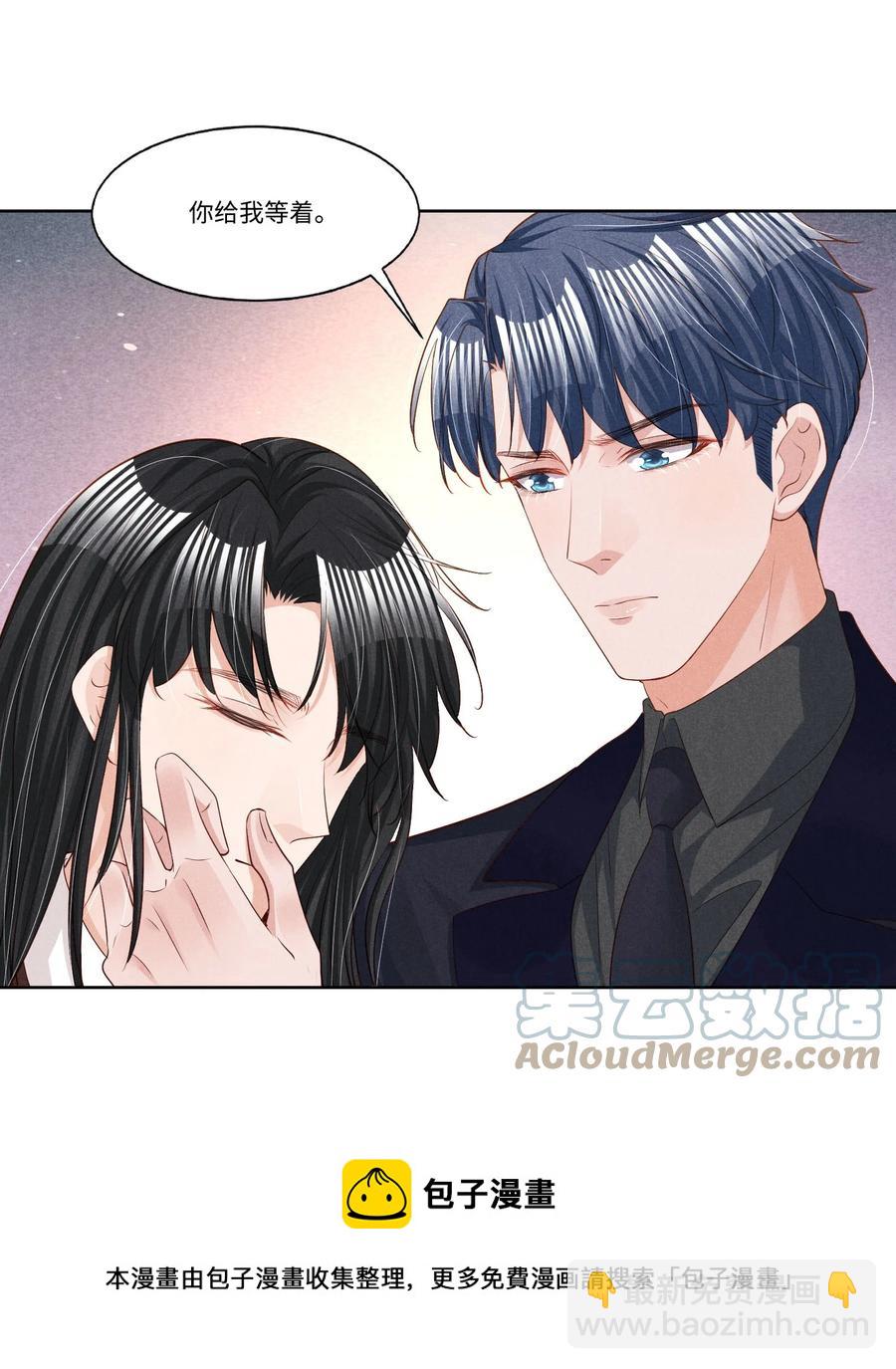 027 刚在一起就要分开？-第27话