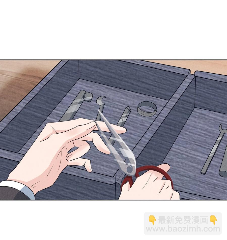 029 再次相见-第29话