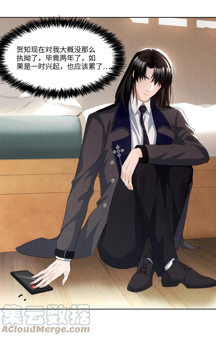 029 再次相见-第29话