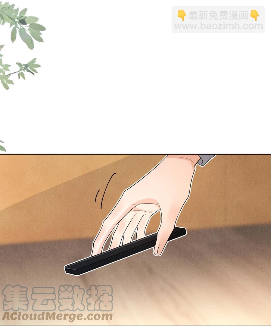 029 再次相见-第29话