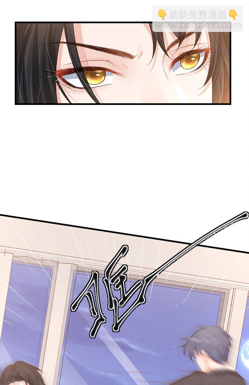 03 复古造型工作室-第3话