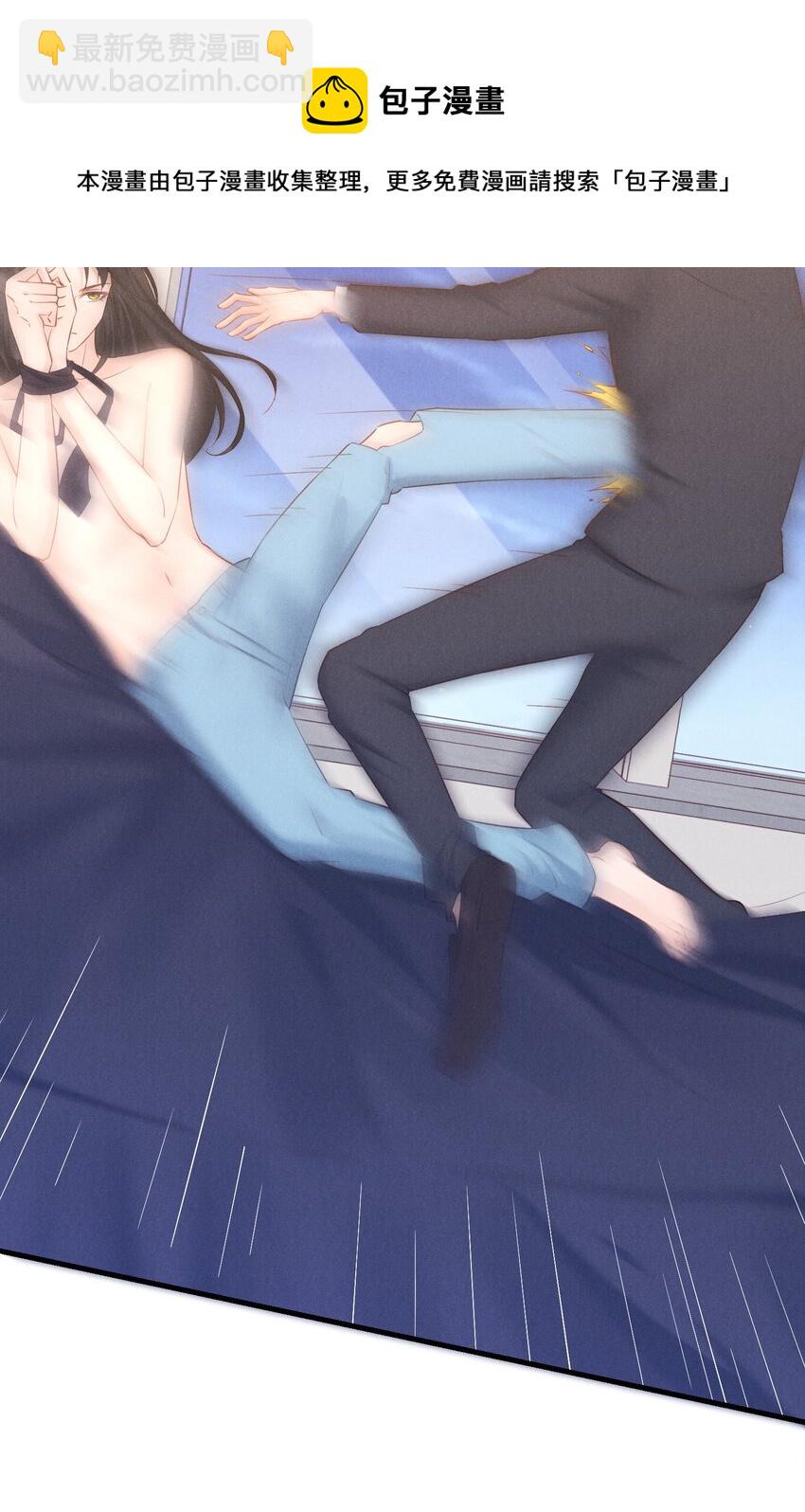 03 复古造型工作室-第3话