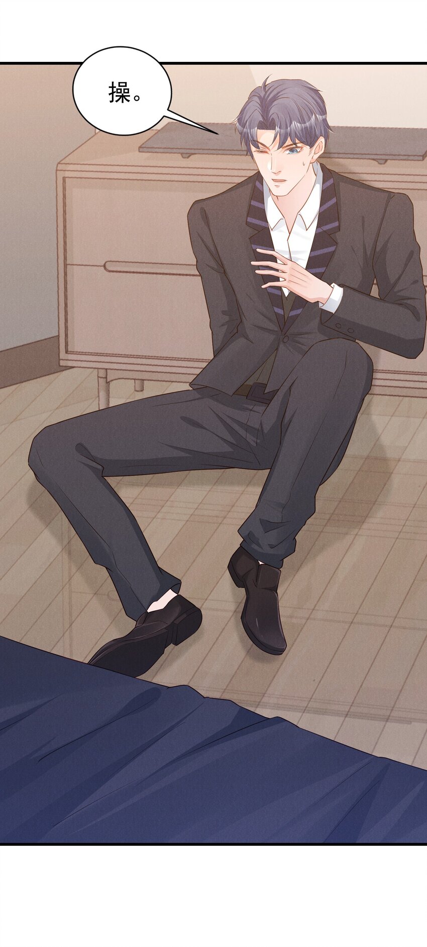 03 复古造型工作室-第3话