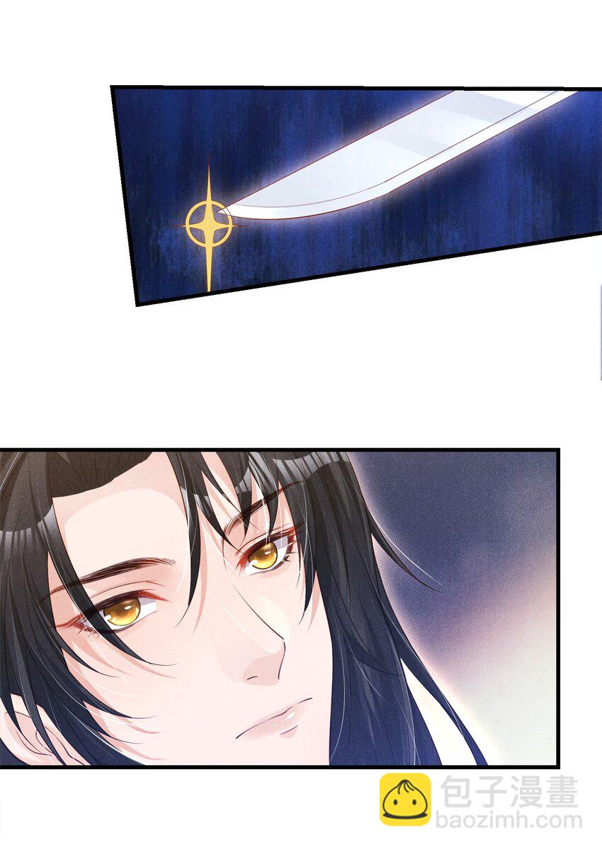 03 复古造型工作室-第3话