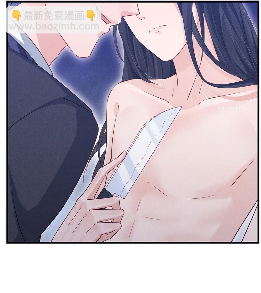 03 复古造型工作室-第3话