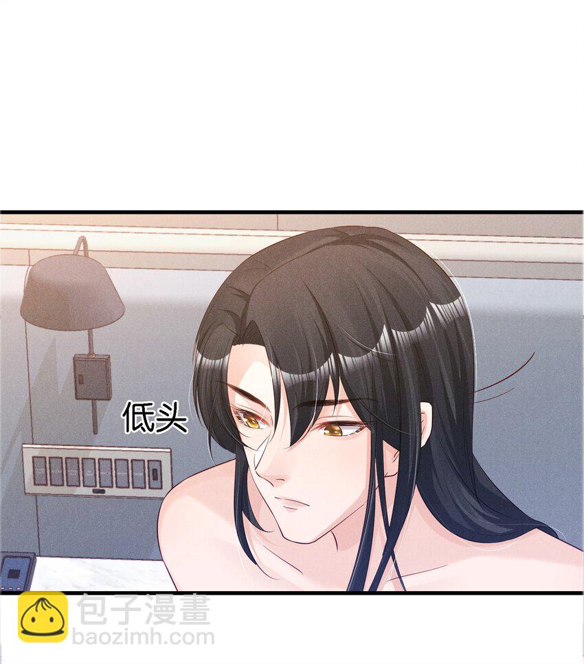 03 复古造型工作室-第3话