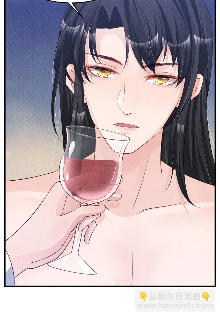 03 复古造型工作室-第3话