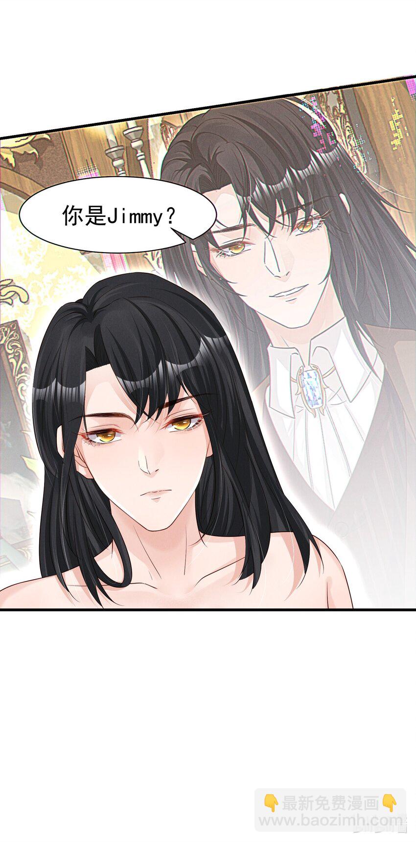 03 复古造型工作室-第3话