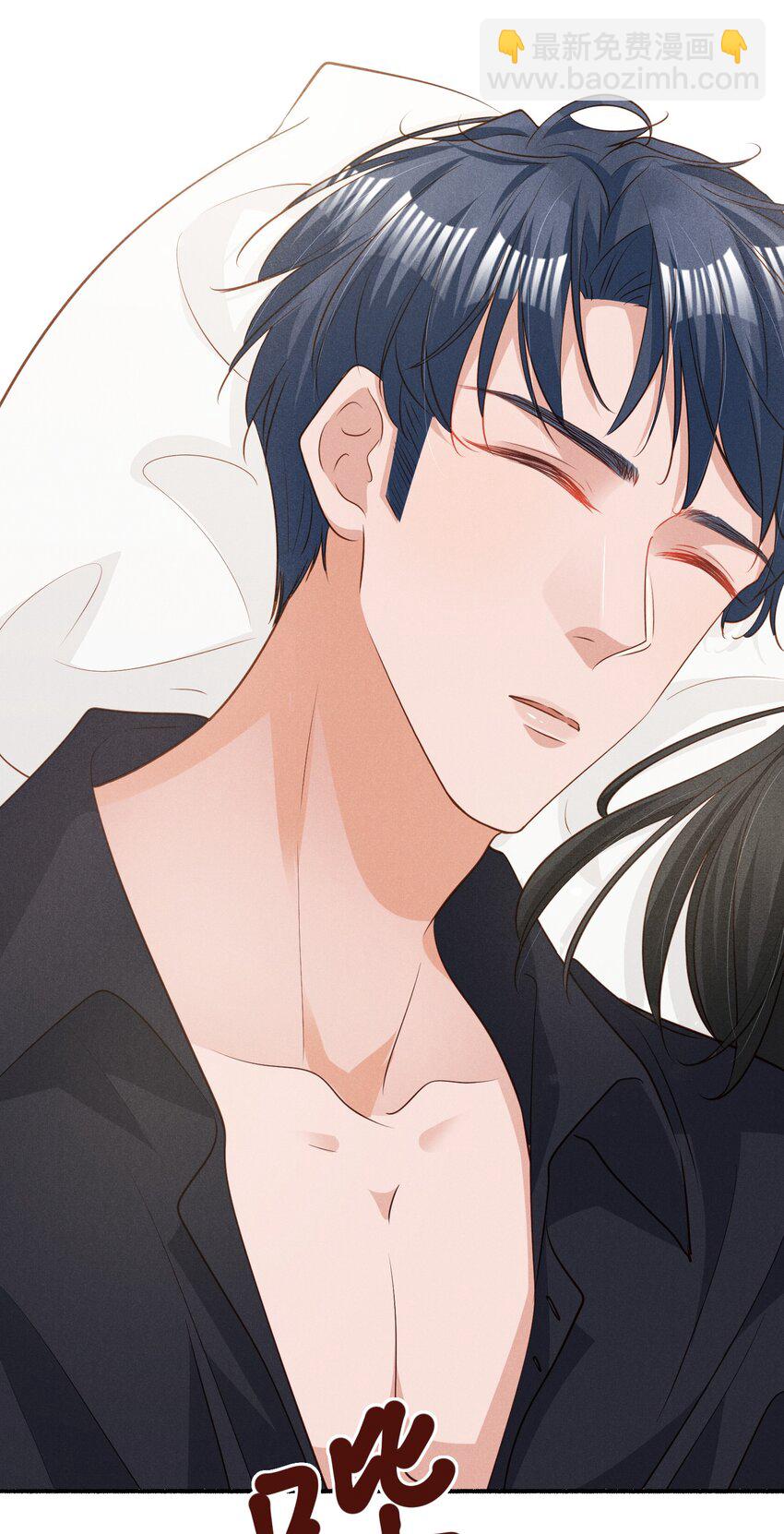 031 新身体太敏感了-第31话