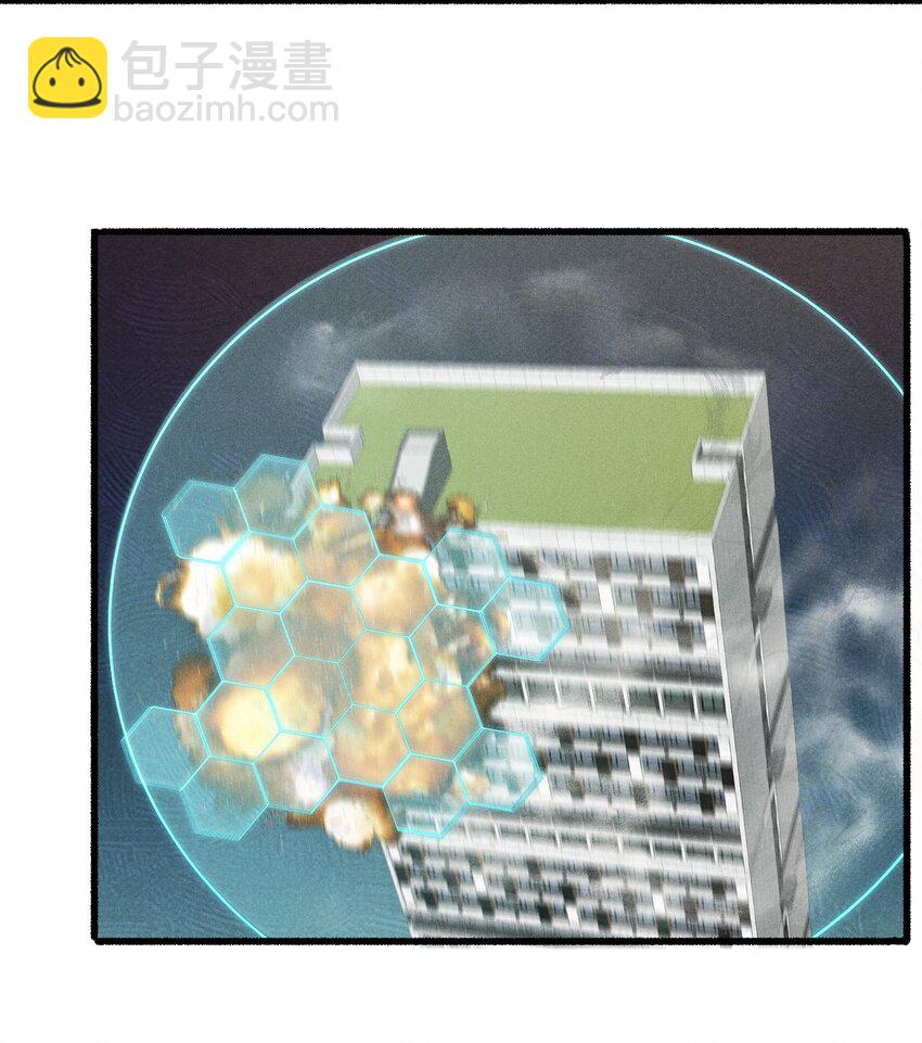 031 新身体太敏感了-第31话