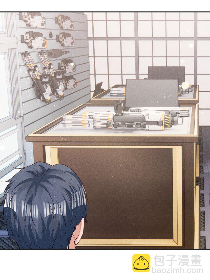 031 新身体太敏感了-第31话