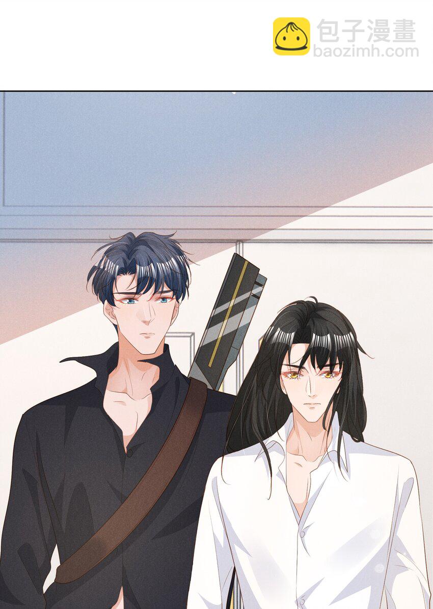 031 新身体太敏感了-第31话