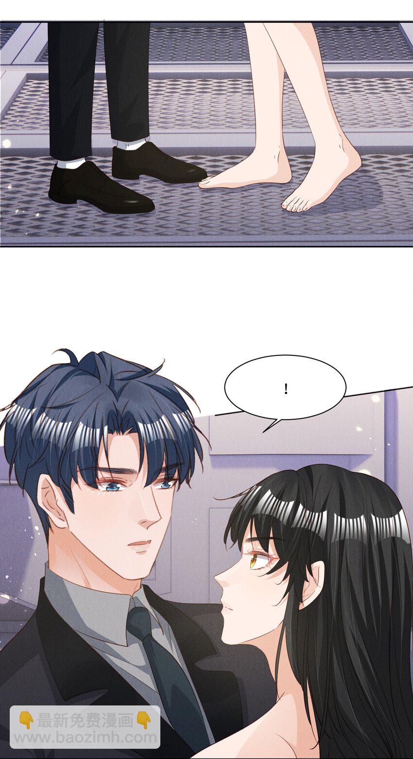 031 新身体太敏感了-第31话