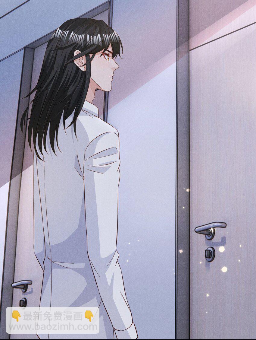 033 我不会骗你，但我必须要去-第33话