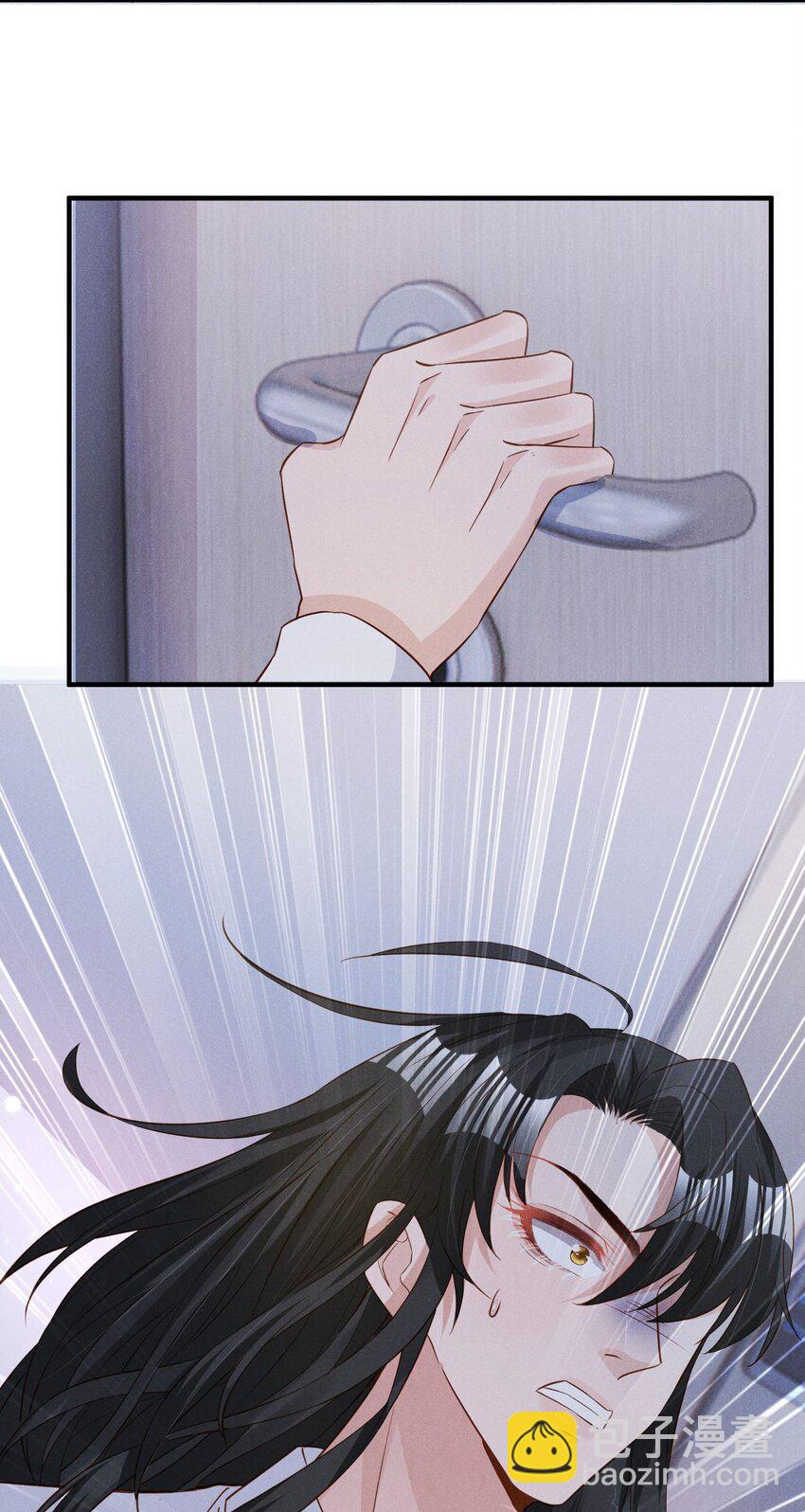 033 我不会骗你，但我必须要去-第33话