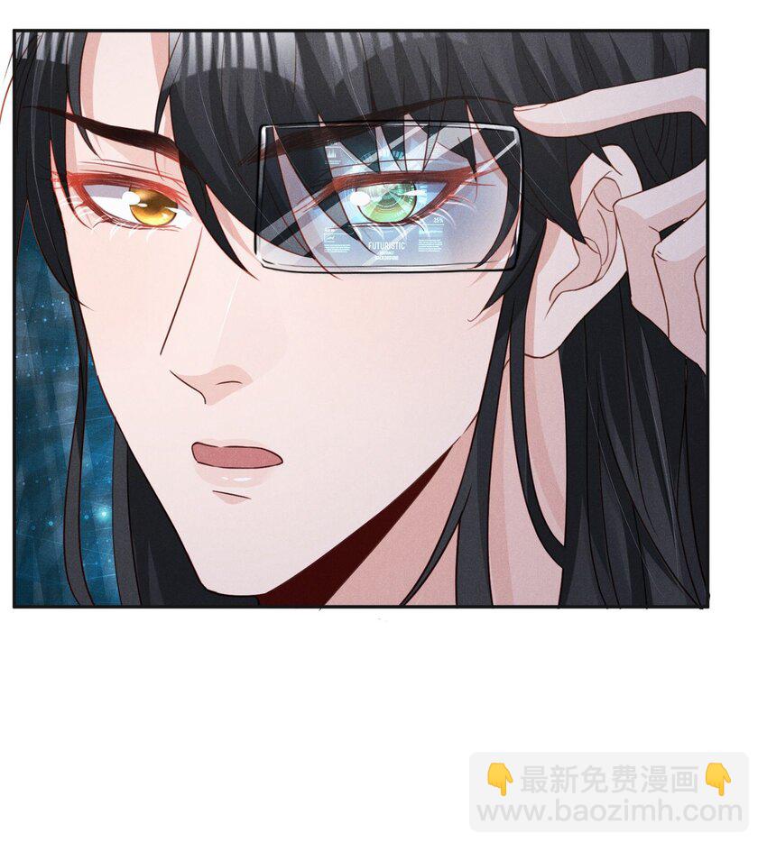 033 我不会骗你，但我必须要去-第33话