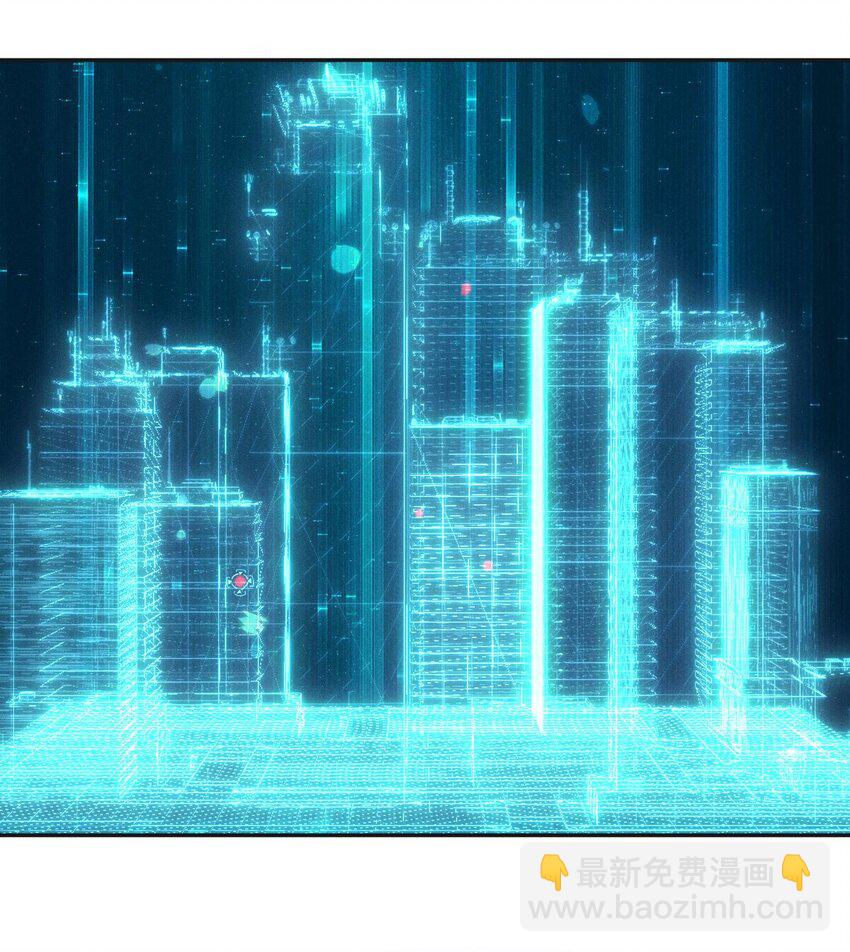033 我不会骗你，但我必须要去-第33话