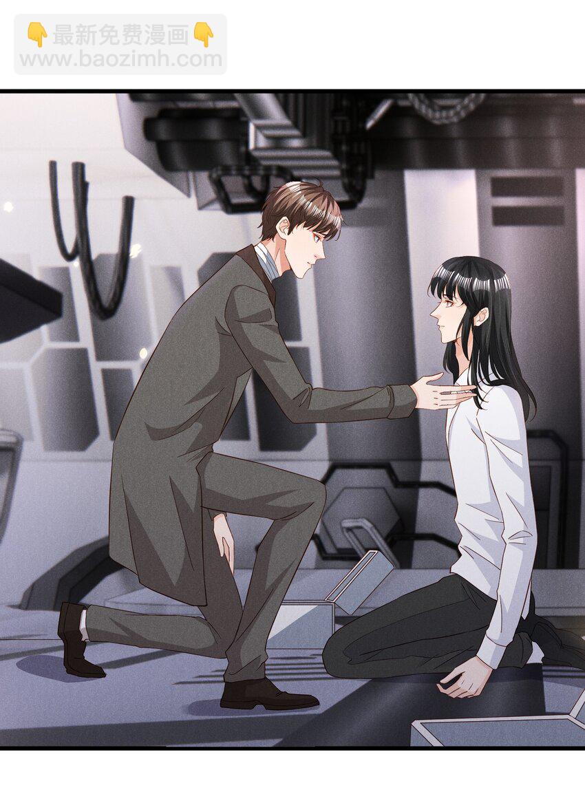 035 足够钟情与痛失所爱-第35话