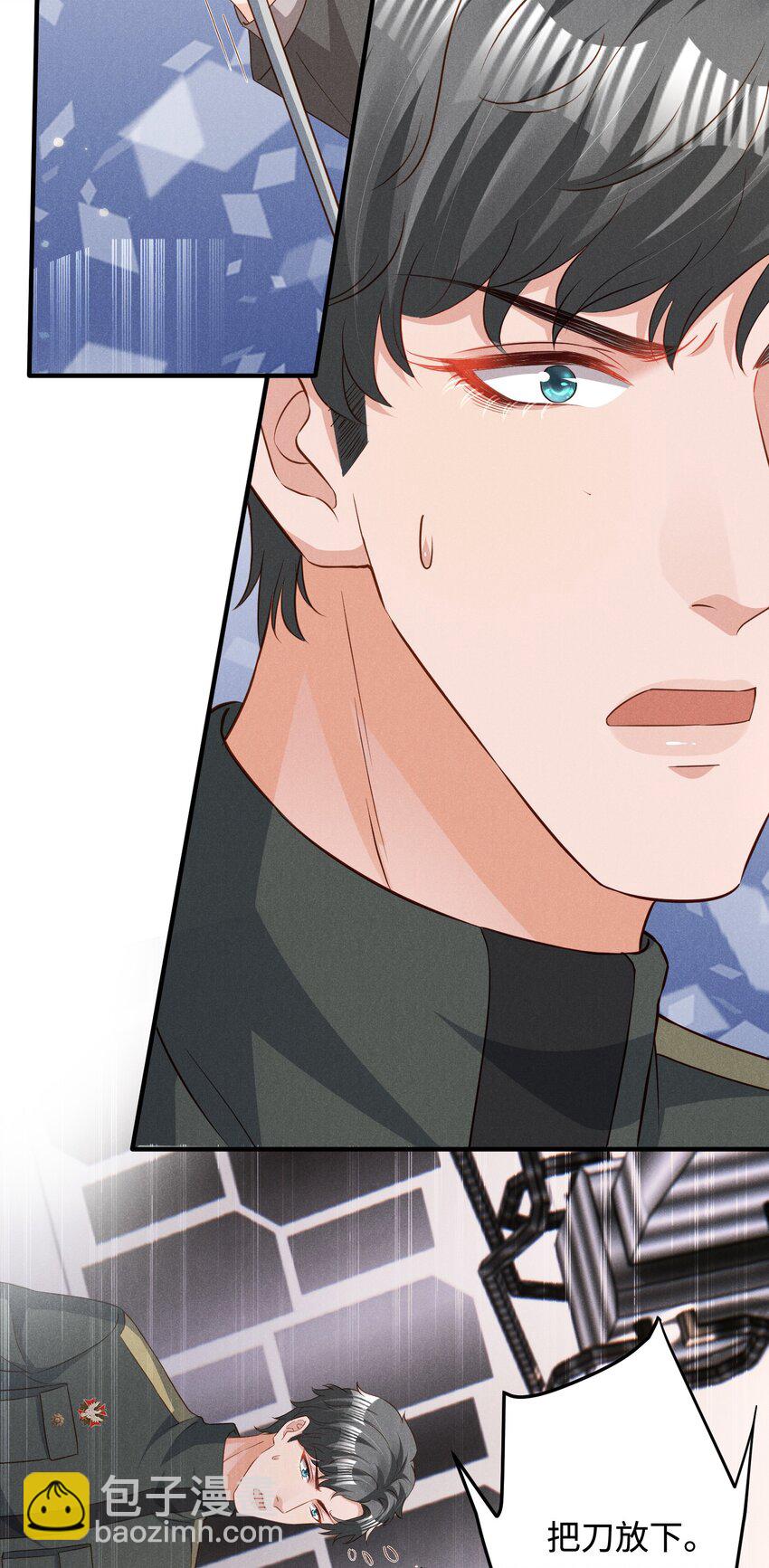 035 足够钟情与痛失所爱-第35话