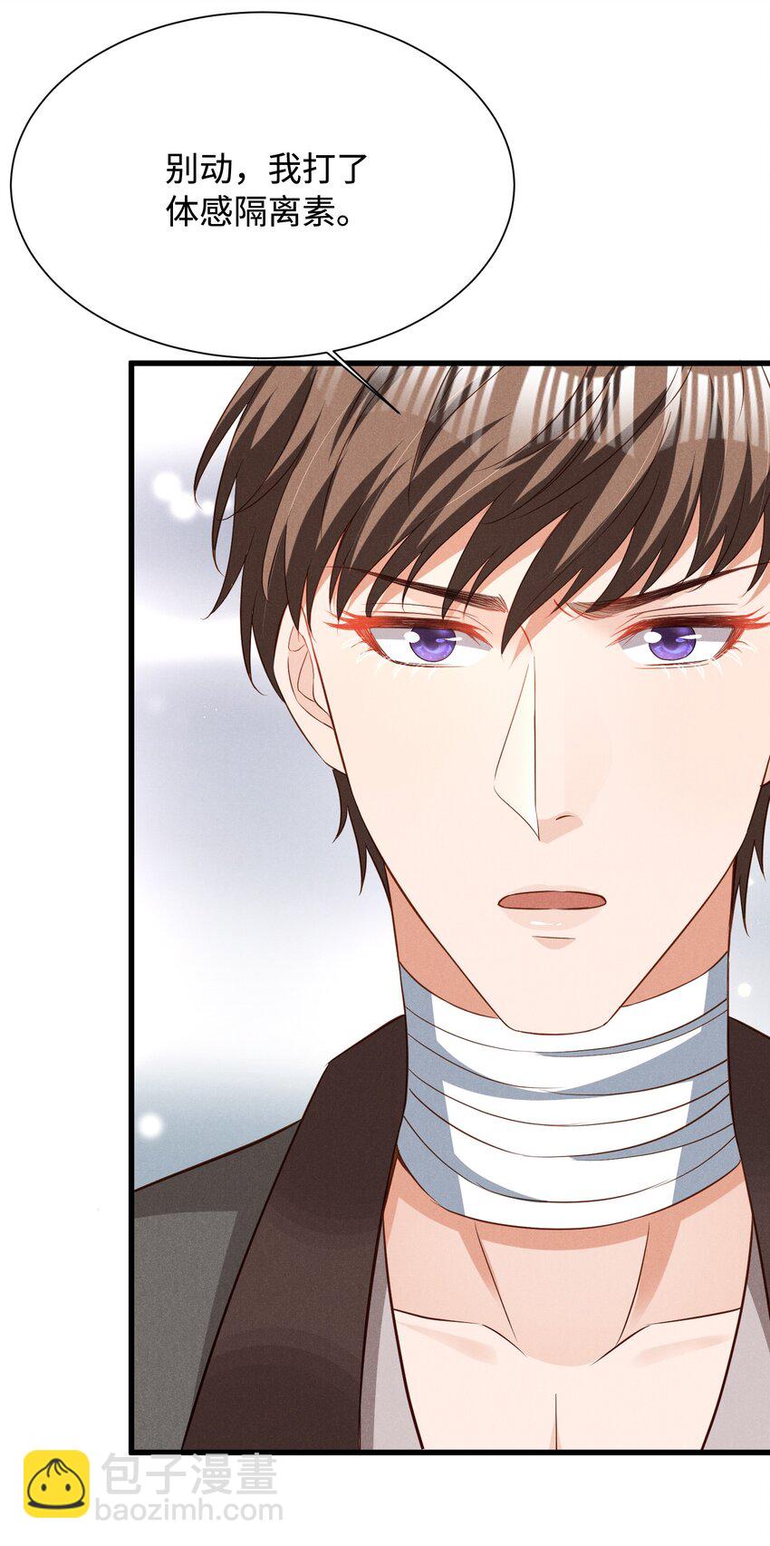 035 足够钟情与痛失所爱-第35话