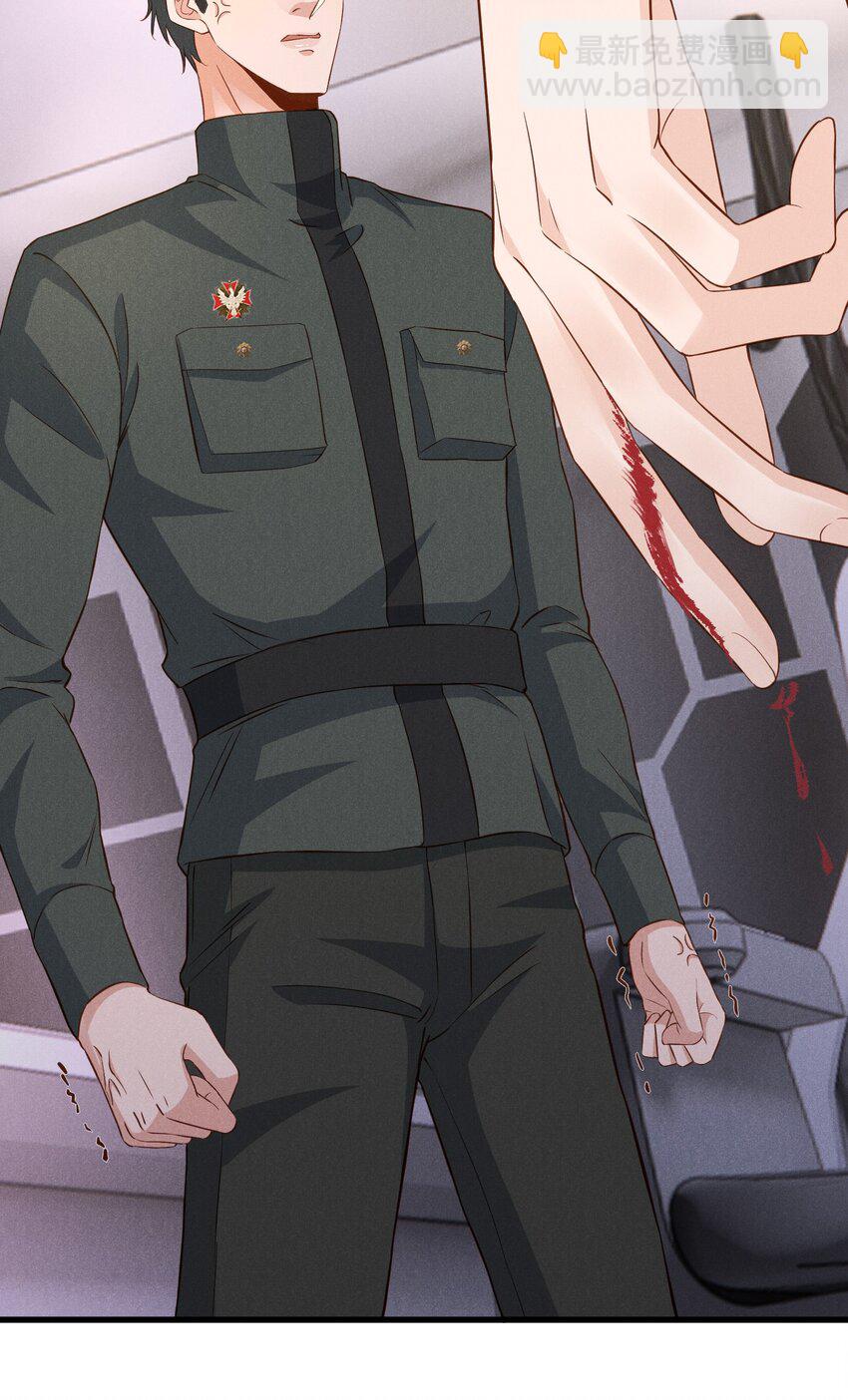 035 足够钟情与痛失所爱-第35话