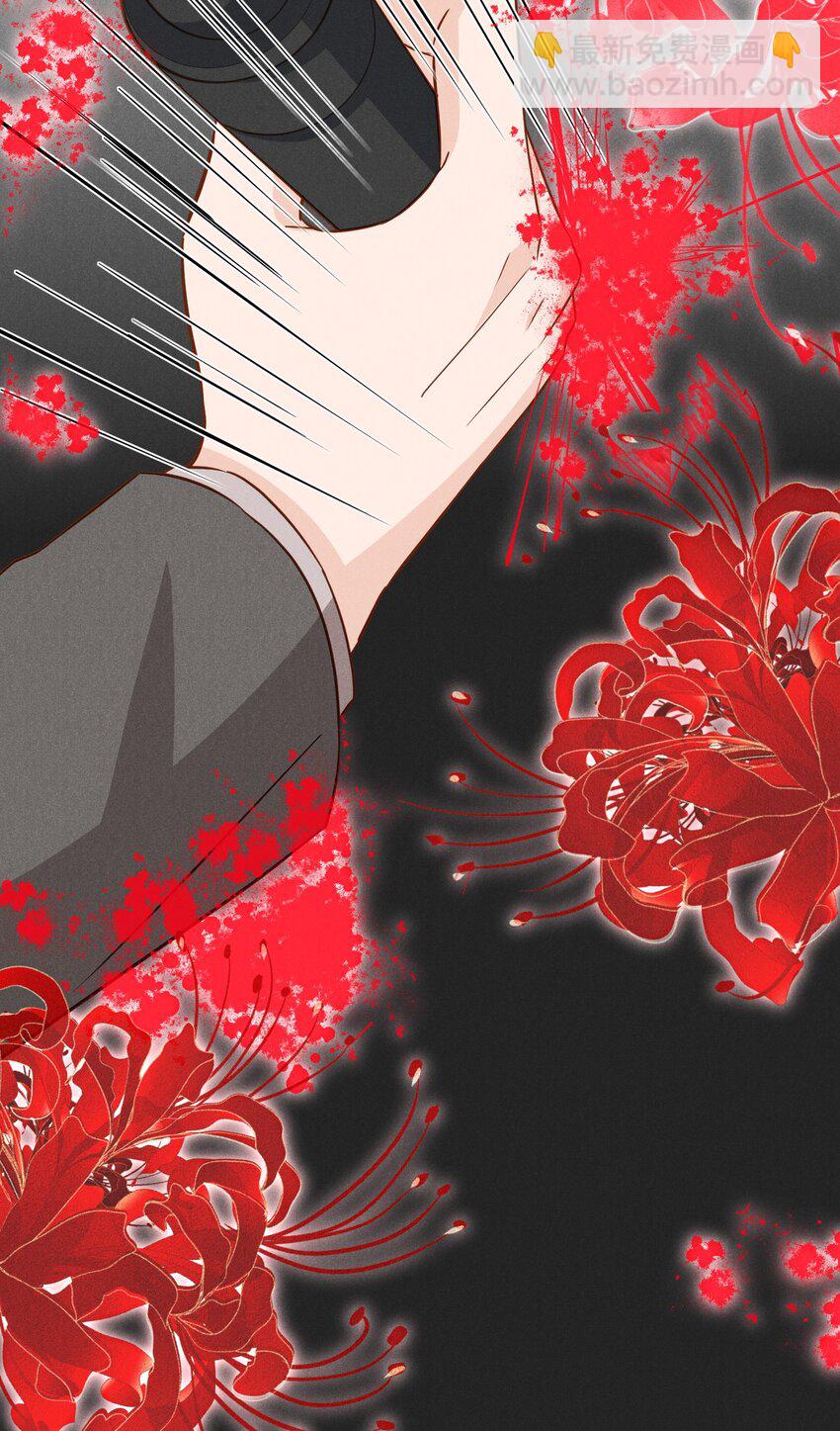 035 足够钟情与痛失所爱-第35话