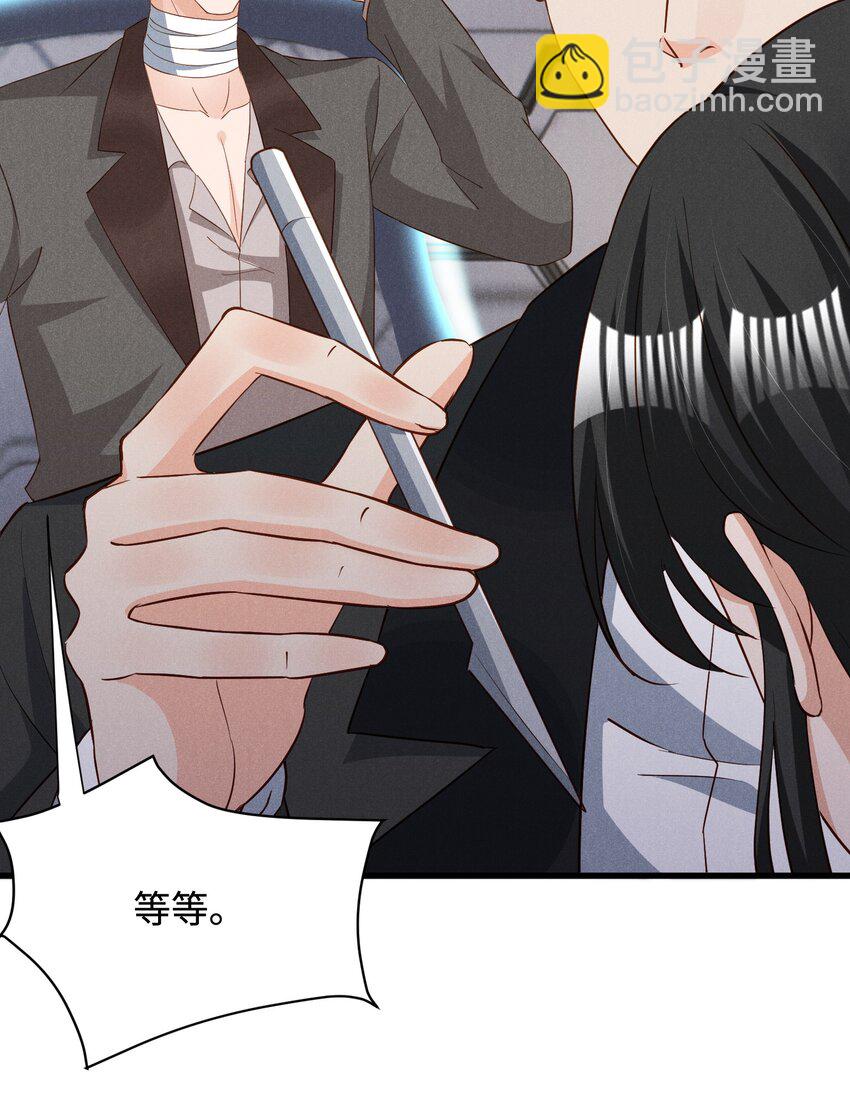 035 足够钟情与痛失所爱-第35话