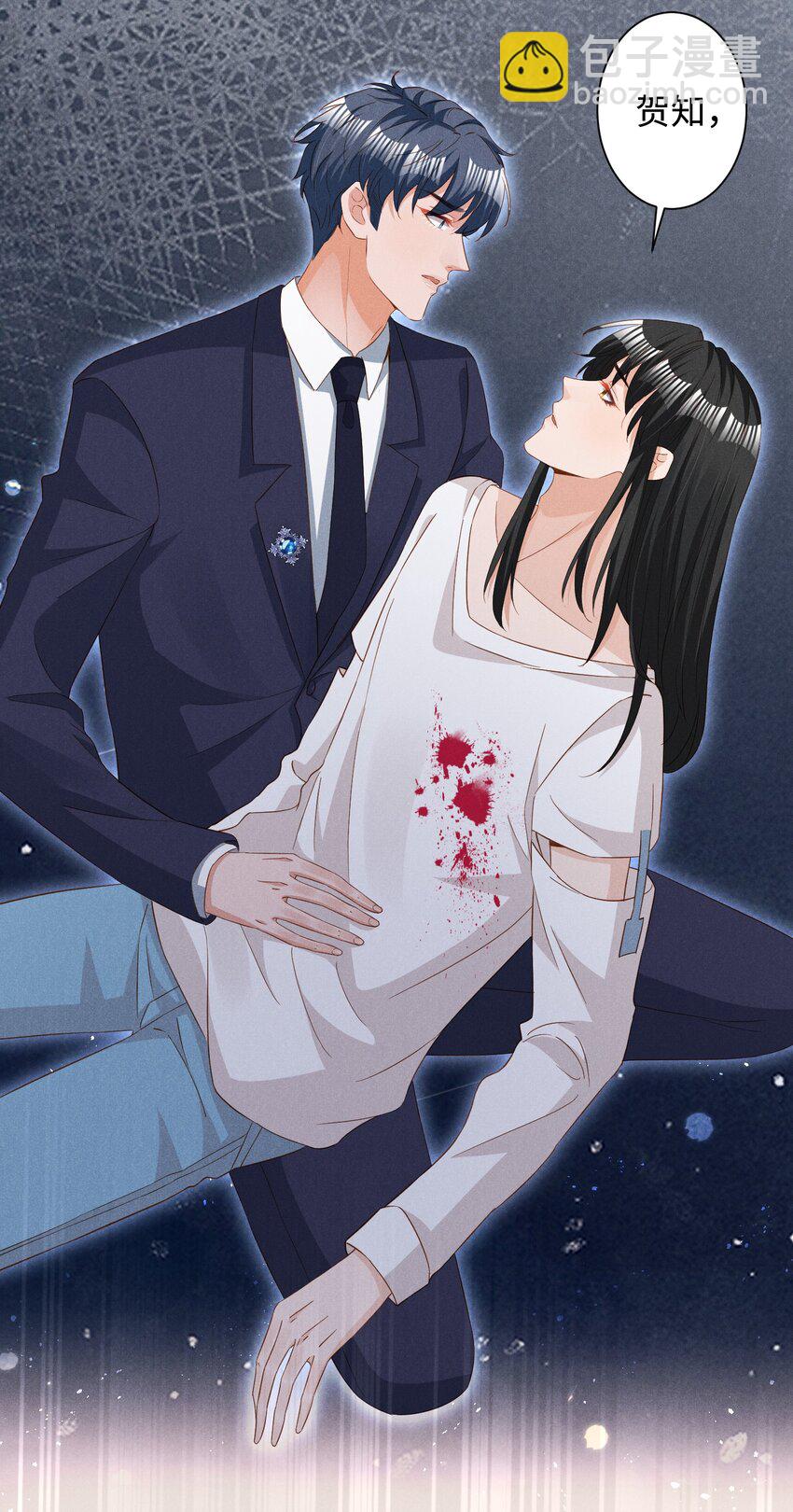 039 爱即永不放手-第39话