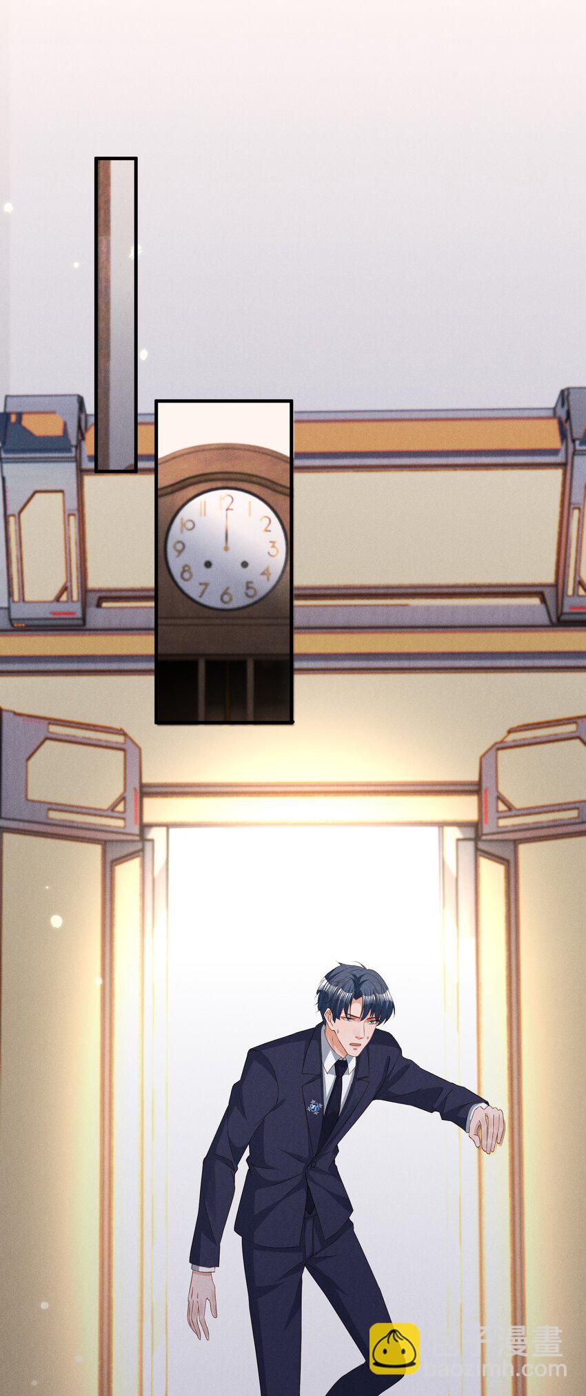 039 爱即永不放手-第39话