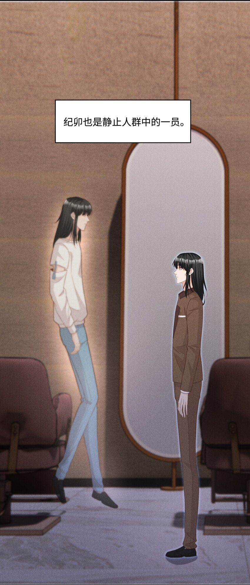 039 爱即永不放手-第39话