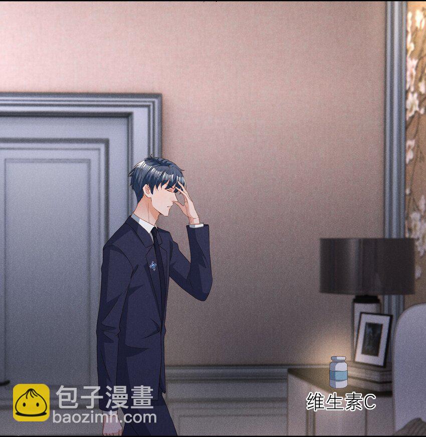 039 爱即永不放手-第39话