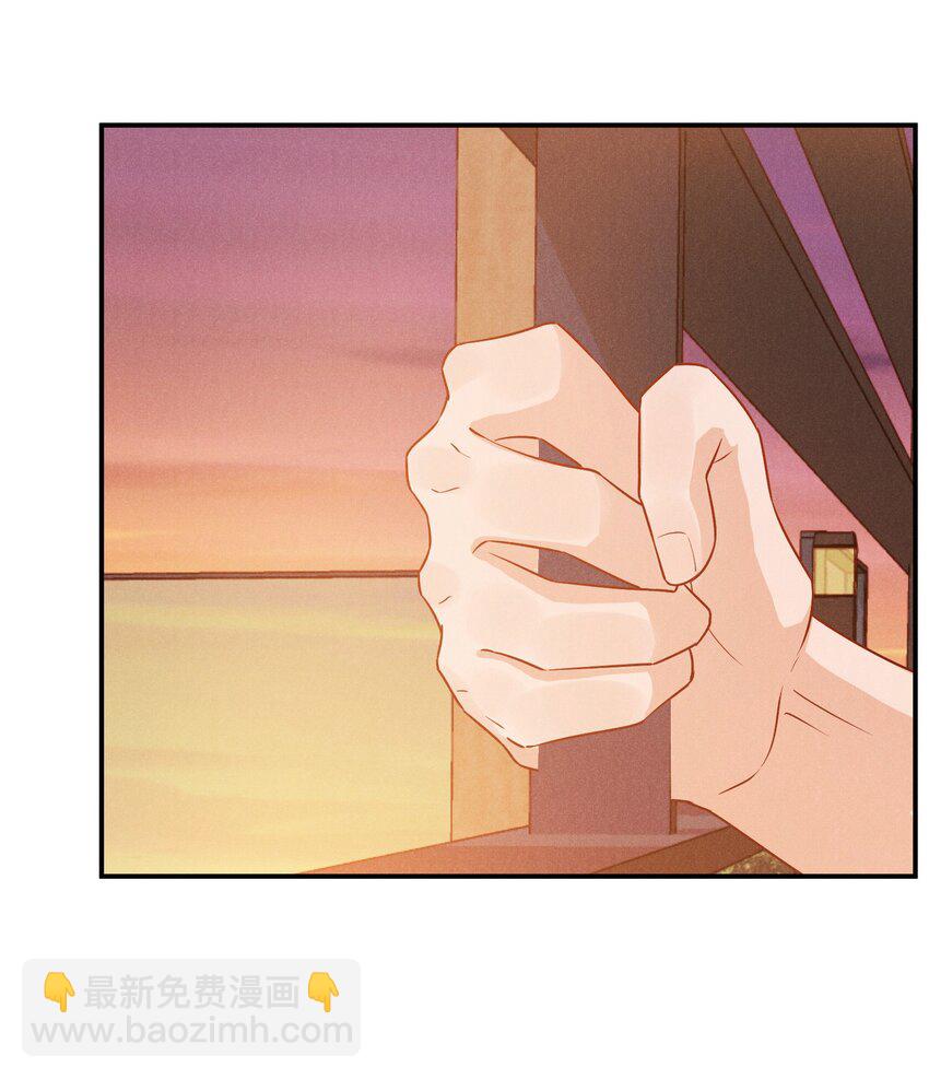 05 好感条满了以后-第5话